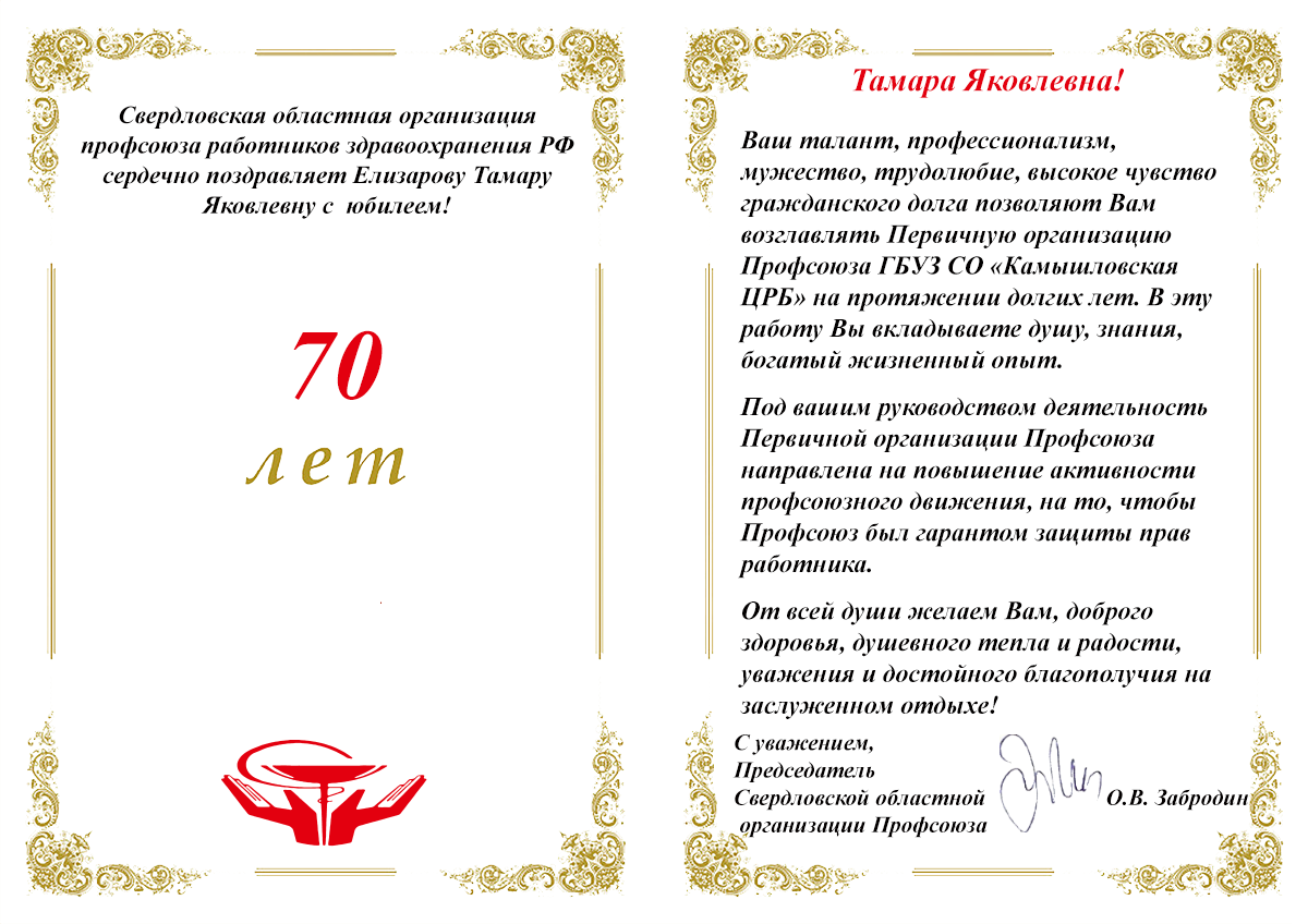 Деревянные солдаты своими руками 65