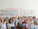 Отчетно-выборная конференция Асбестовской городской организации профсоюза работников здравоохранения Российской Федерации.